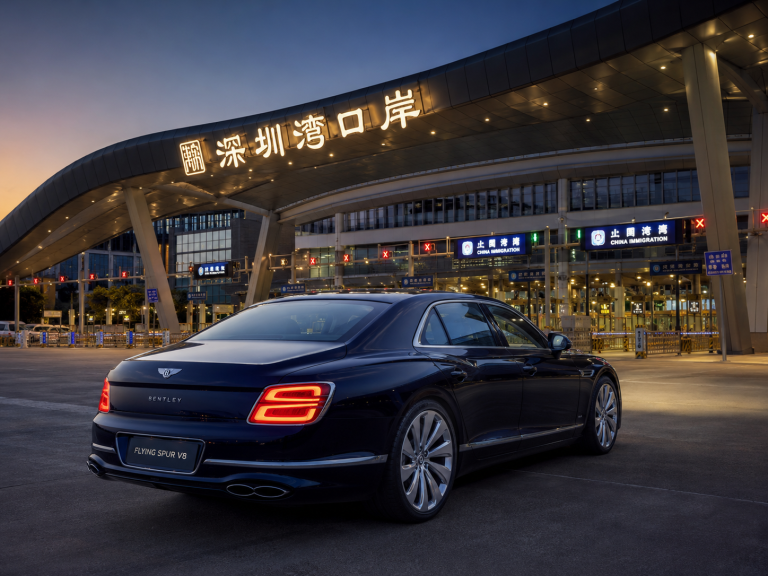 Bentley · 深圳湾口岸